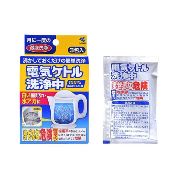 Kobayashi Pharmaceutical Water Kettle Cleaner 45g