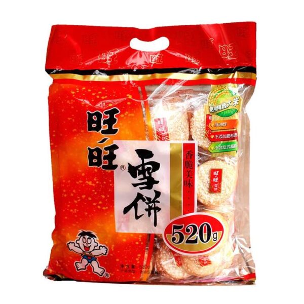 Want Want Snow Biscuits Family Pack 520g