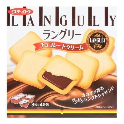 ITO Cream-Filled Biscuits, Chocolate Flavour, 130g
