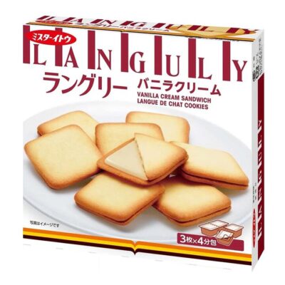 ITO Vanilla Cream Sandwich Biscuits 130g