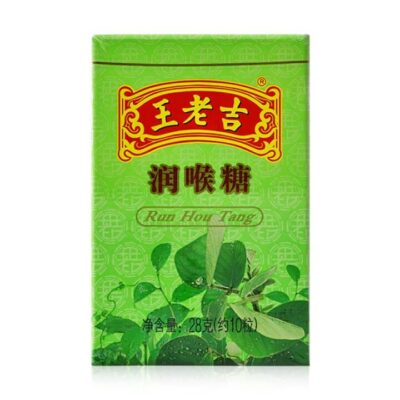 Wang Lao Ji Soothing Throat Candy, Paper Box Packaging, 28g