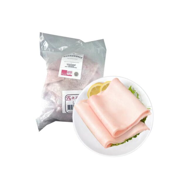 Ausun Frozen Free-Range Pork Skin - 1kg
