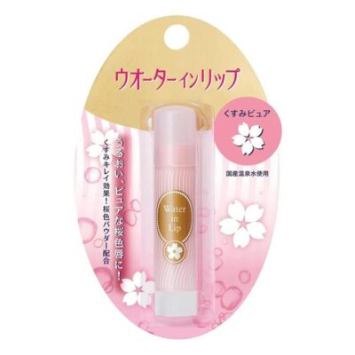 Shiseido Water Inn Cherry Blossom Lip Balm for Chapped Lips 3g