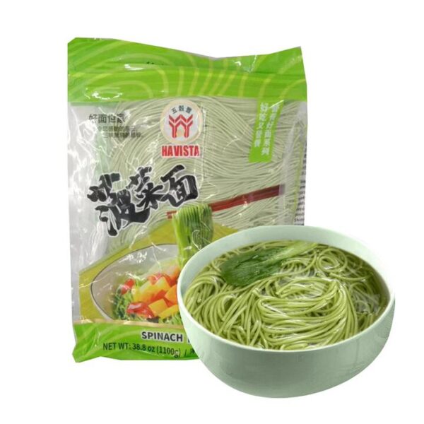 Havista Spinach Noodles - 1.1kg