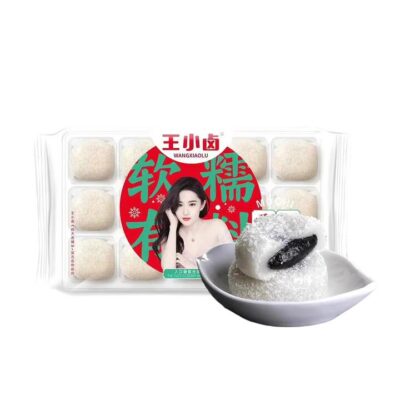 Wangxiaolu Snowy Mochi Balls - Black Sesame Flavor, 468g