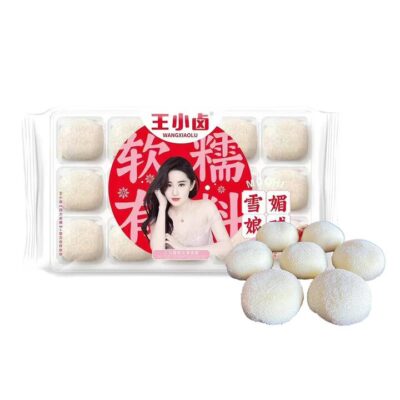 Wangxiaolu Snowy Mochi Balls - Red Bean Flavor, 468g