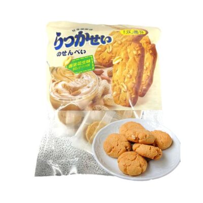 Lemanfen Crunchy Peanut Cookies - Rich Peanut Flavor - 230g