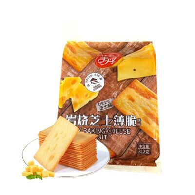 Meidan Baked Cheese Crispy Biscuits - 312g