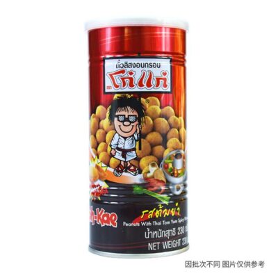 Koh-Kae Peanuts with Thai Tom Yum Spicy Flavor - 230g