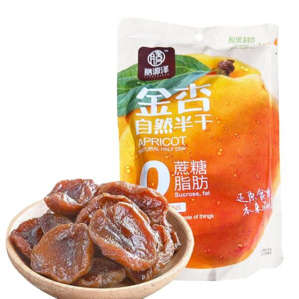 Shanyuanze Natural Half-Dried Apricots - No Added Sucrose, 80g