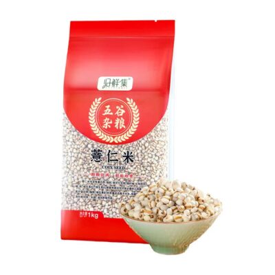 Guixianji Coix Seed - 1kg