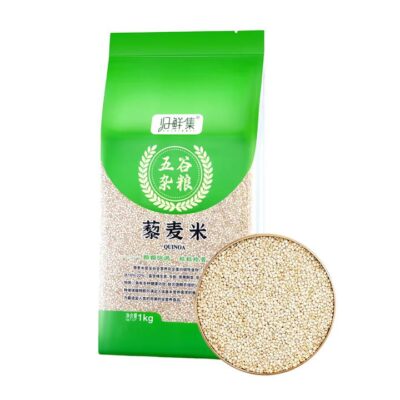 Guixianji Quinoa - 1kg