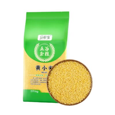 Guixianji Yellow Millet - 1kg