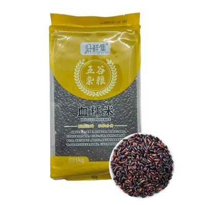 Guixianji Red Glutinous Rice - 1kg