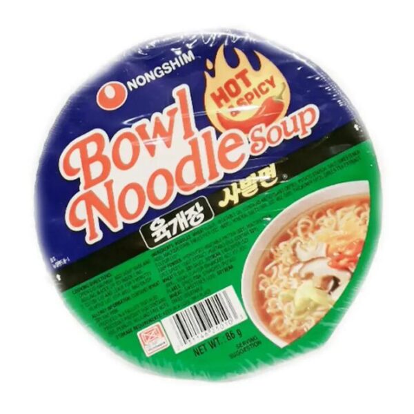 Nongshim Shin Ramyun Spicy Bowl Noodle Soup - 86g