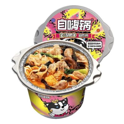 ZiHaiGuo Golden Soup Fatty Beef Self-Heating Hotpot - 283g