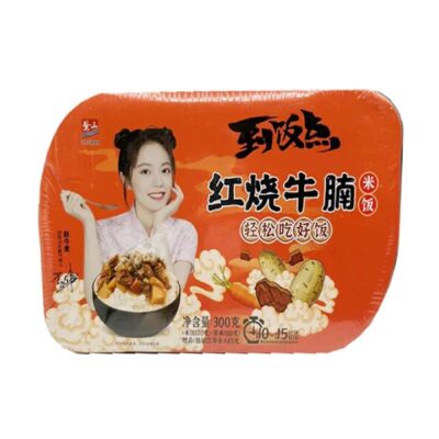 Zishan Instant Rice with Braised Beef Brisket - 300g
