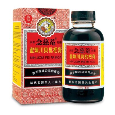 Nin Jiom Pei Pa Koa Herbal Syrup - 150ml