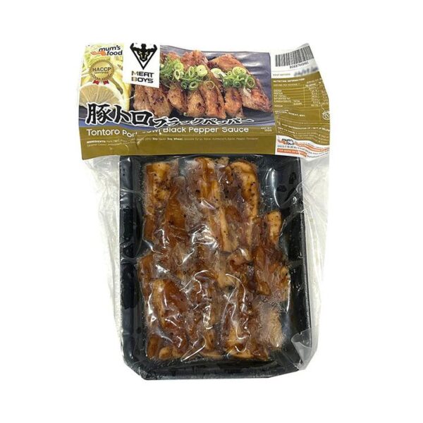 Meat Boys Frozen Pork Tontoro with Black Pepper Sauce - 200g