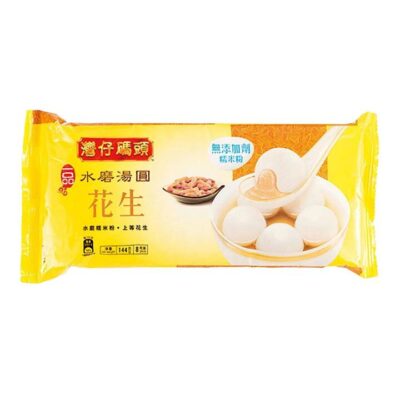 Wanchai Ferry Frozen Peanut Glutinous Rice Balls - 144g