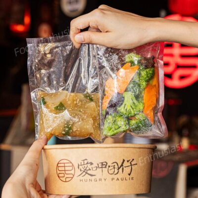 Hungry Paulie Frozen Garlic Broccoli - 250g