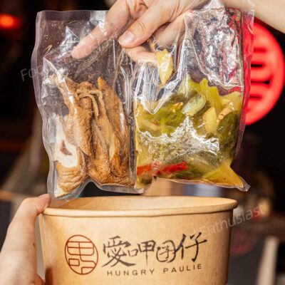 Hungry Paulie Frozen Ginger Shredded Pork Intestines - 150g