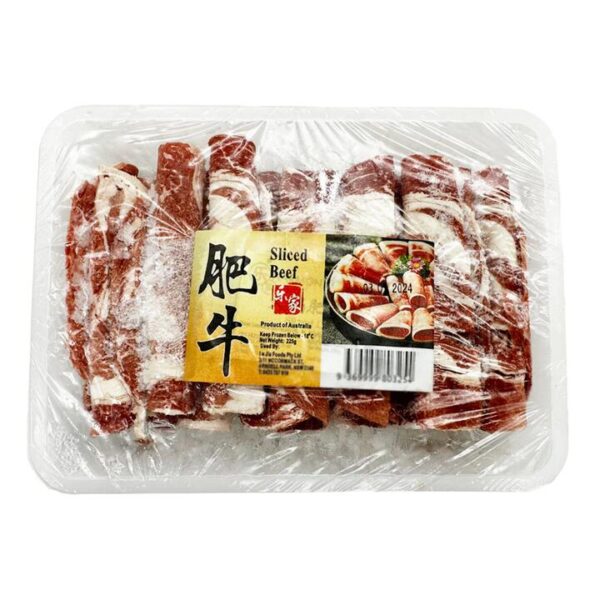 Lejia Frozen Sliced Beef for Hot Pot - 225g