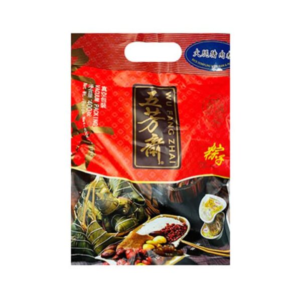 Wu Fang Zhai Ham and Pork Zongzi - 4 Pieces, 400g