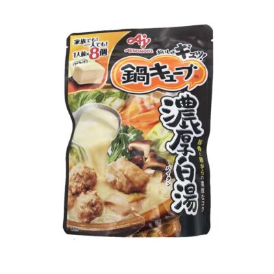 Ajinomoto Hot Pot Soup Base - Rich Tonkotsu White Soup, 8 Cubes - 72g