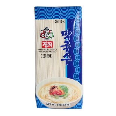 Assi Oriental Style Noodle Pasta - 907g