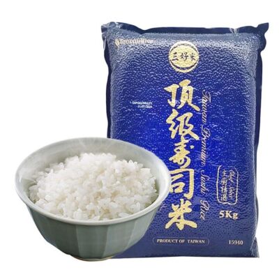 Sanhao Zhutang Premium Sushi Rice - 5kg