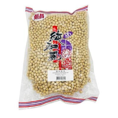 Xuanchang Pure Japanese Style Australian Soybeans - 1kg