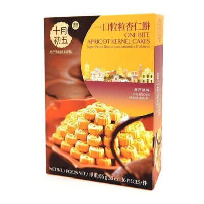 October Fifth One Bite Apricot Kernel Cakes - 155g