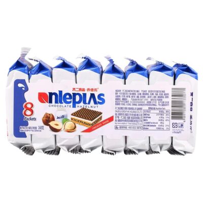 Onleplas Chocolate Hazelnut Wafers - 8 Packets, 168g