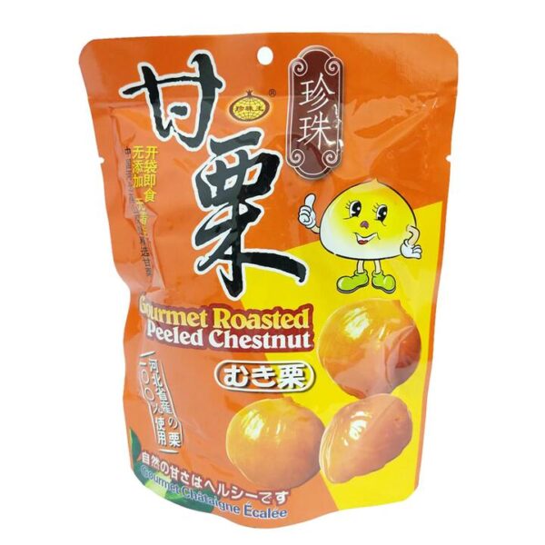 Zhenzhu King Gourmet Roasted Peeled Chestnut - 150g