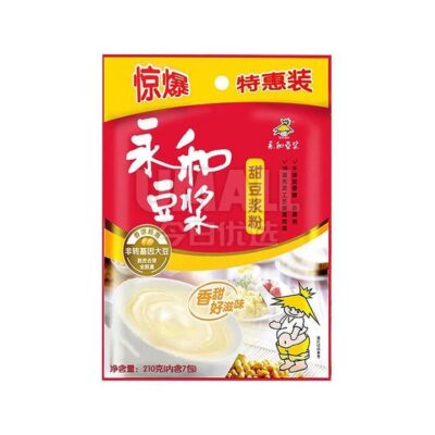 Yonghe Sweet Soy Milk Powder - Special Offer Pack - 210g