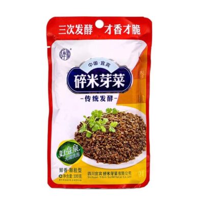 Yibin SuiMiCai Fermented Chopped Mustard Greens - 100g