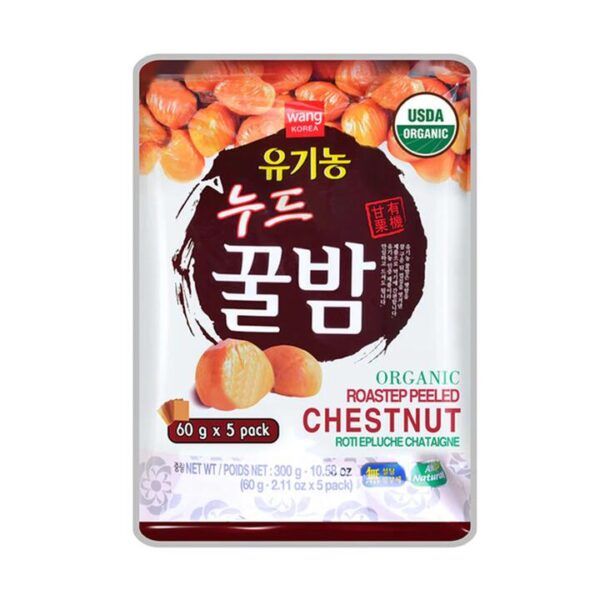 Wang Organic Roasted Peeled Chestnuts - 5 Packs, 300g