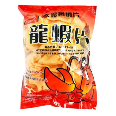 Taizhenxiang Lobster Chips - 150g