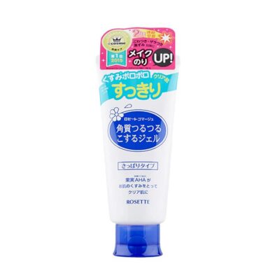 Rosette Exfoliating Face Wash - 120g
