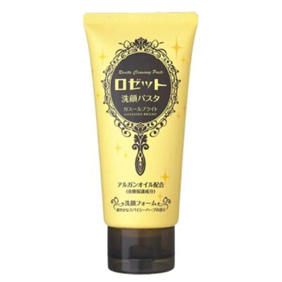 Rosette Cleansing Paste Ghassoul Bright Facial Cleanser - 120g