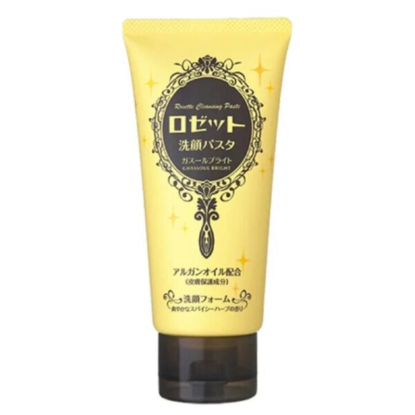 Rosette Cleansing Paste Ghassoul Bright Facial Cleanser - 120g