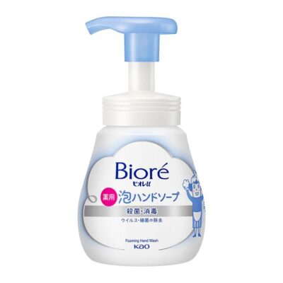 Biore Foaming Hand Wash - Unscented, 250ml