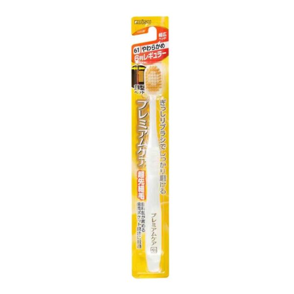 Ebisu Premium Care Soft Bristle Toothbrush - No. 61