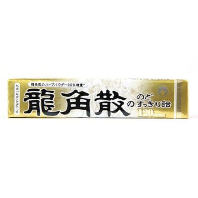 Ryukakusan Honey Milk Throat Lozenges - 40g
