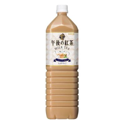 Kirin Afternoon Milk Tea - 1.5L