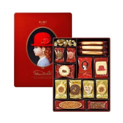 Akai Bohshi Assorted Cookies Gift Box - 45 Pieces, 403g