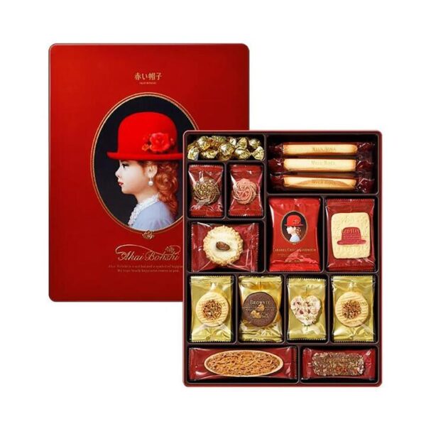 Akai Bohshi Assorted Cookies Gift Box - 45 Pieces, 403g