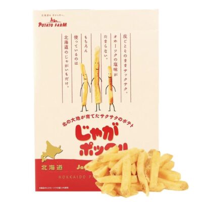 Calbee Hokkaido Potato Farm Jaga Pokkuru - 10 Bags, 180g