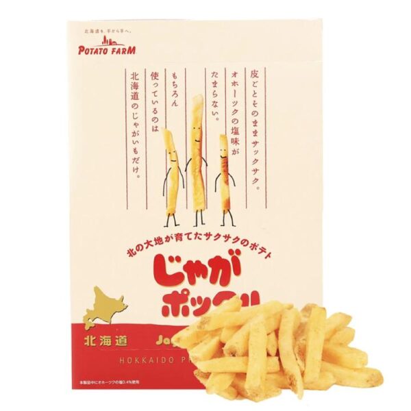 Calbee Hokkaido Potato Farm Jaga Pokkuru - 10 Bags, 180g